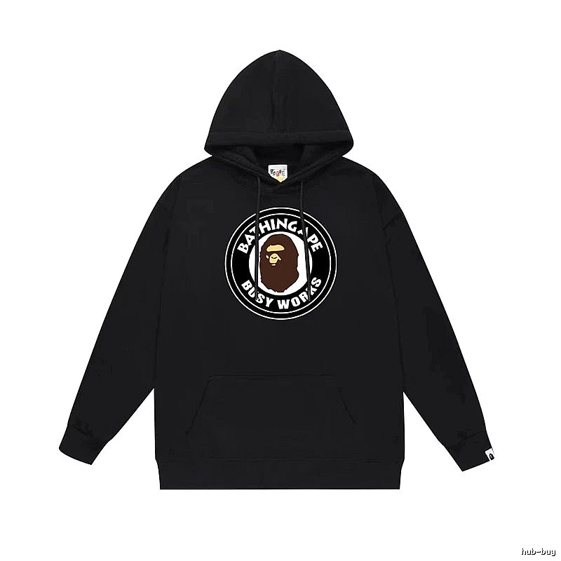 Bape Ape Head Trendy Cool Black Hoodie
