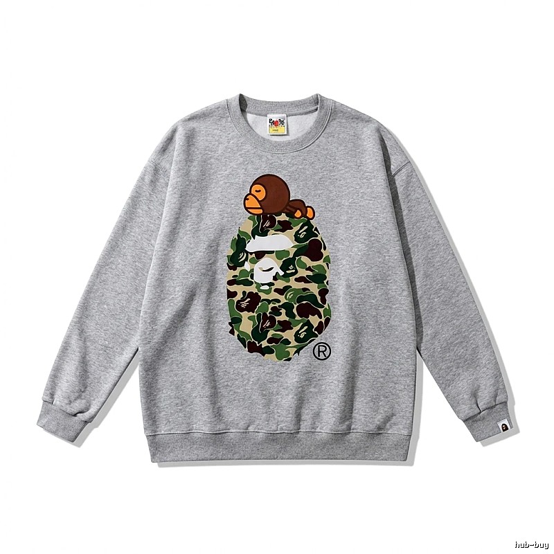 Bape camouflage style grey sweatshirt