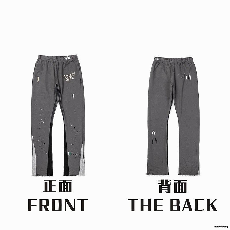 Chrome Hearts Logo Detail Graphic sweatpants Black Printed Graphics with Relaxed Feel