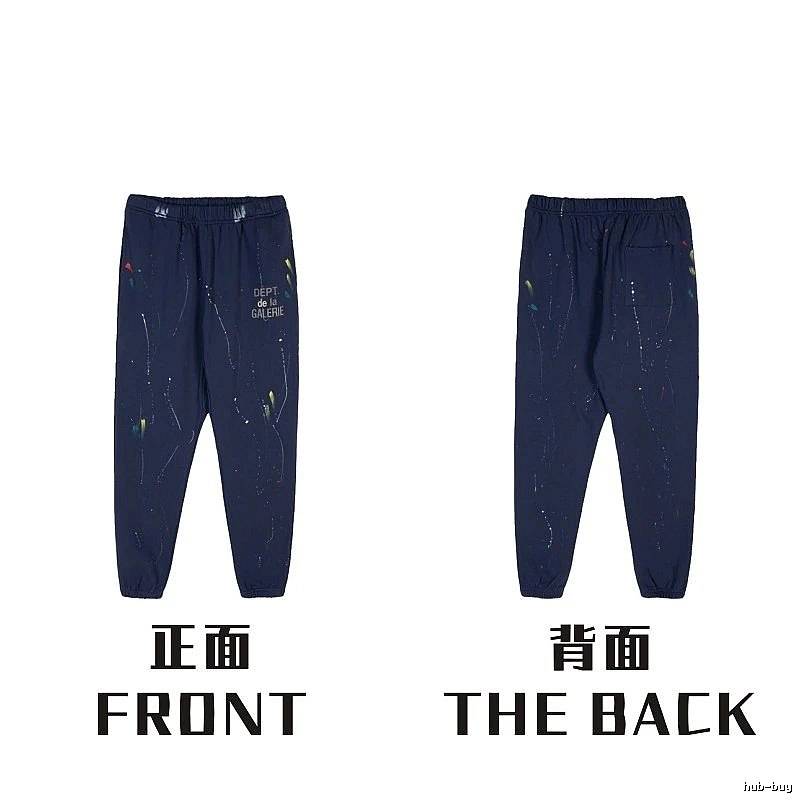 Chrome Hearts Urban Graphic sweatpants Black Printed Graphics with Statement Pattern