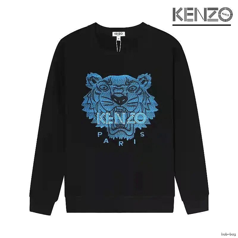 Kenzo Style Kc23 Tiger SweatShirt Soft Neutral Graphic