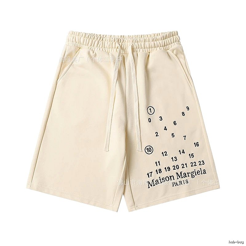 Maison Margiela Digital Print Cream Shorts