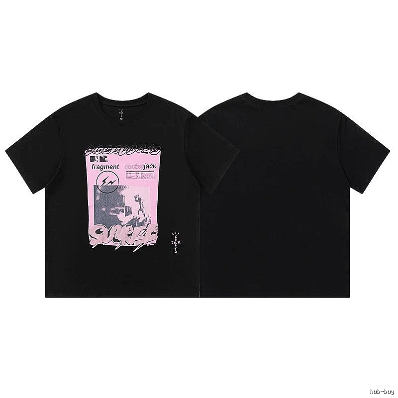 Travis Scott Travel Graphic T-shirt Brown Travis Scott with Modern Look