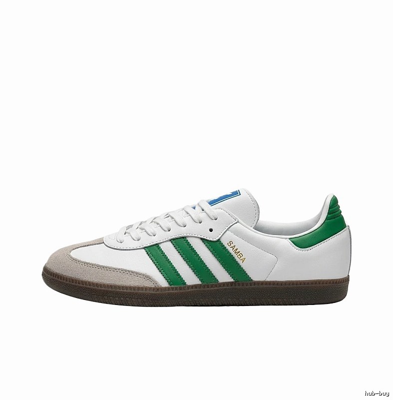 Adidas Samba retro-style white and green shoes