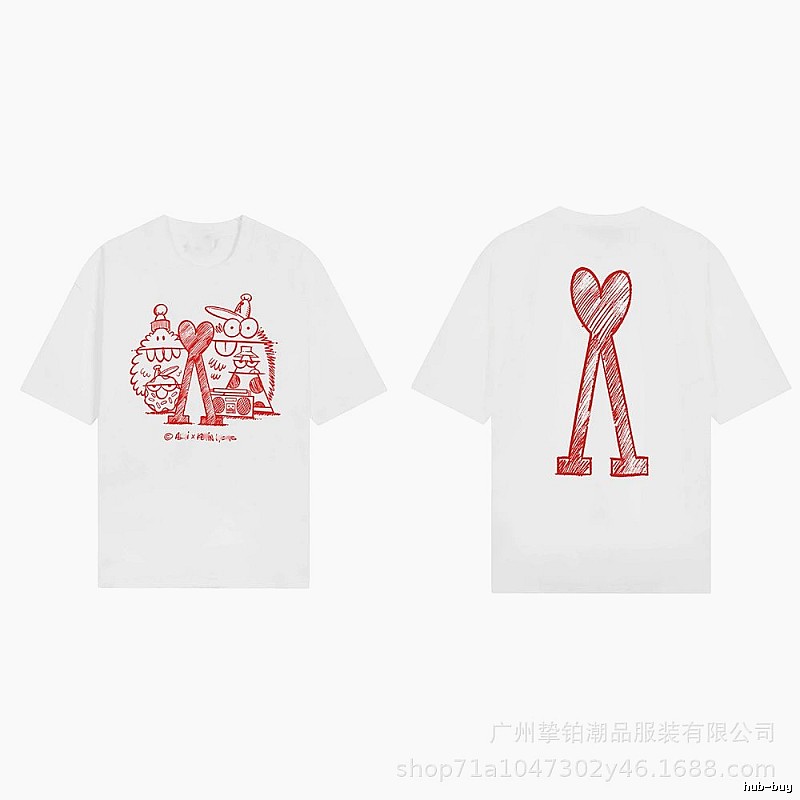 AMI Cartoon Graffiti Style Short-sleeve Shirt (White)