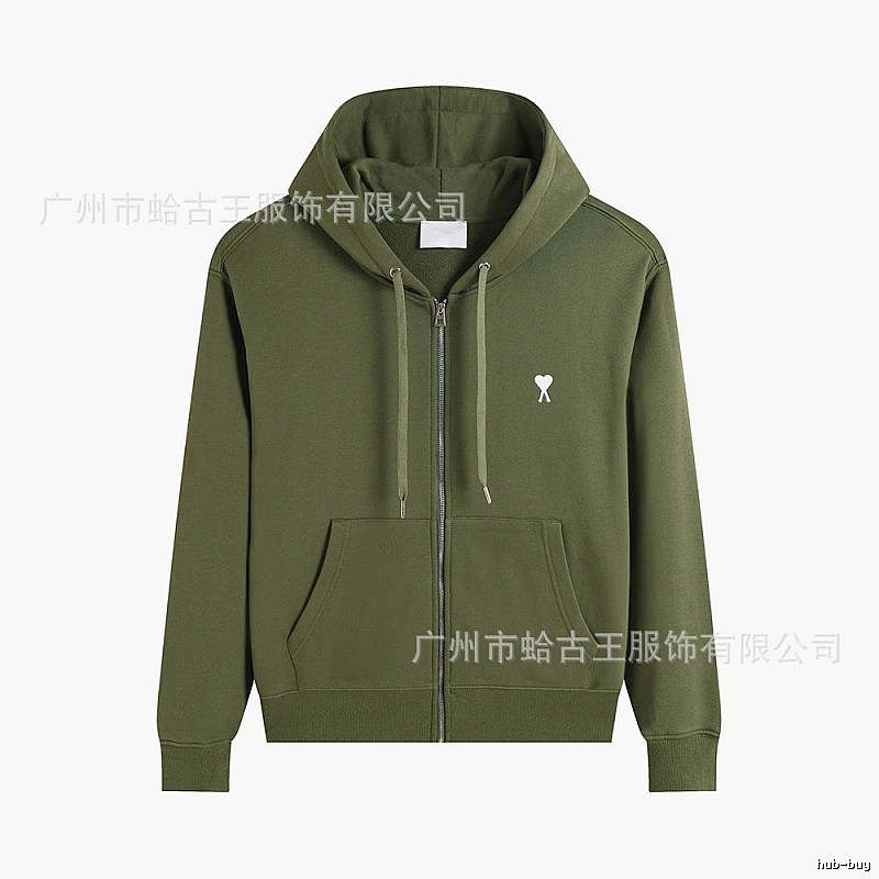 AMI Love Simple Style Military Green Hoodie