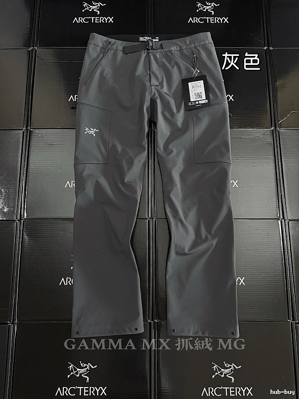 Arc'teryx Technical Hiking Pants - Gamma-Style Cut Wardrobe Edit