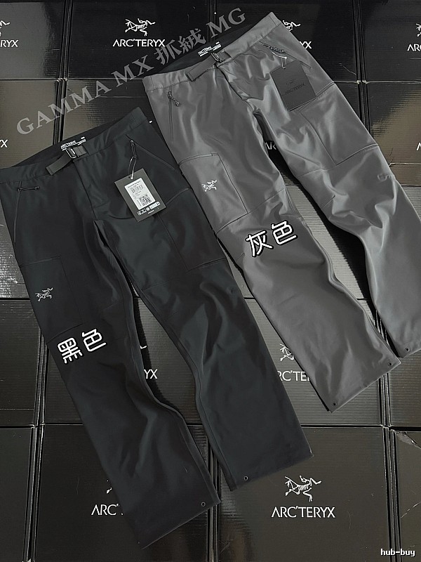 Arc'teryx Technical Hiking Pants with Gamma-style cut with articulated knees and zip pocket in Gray