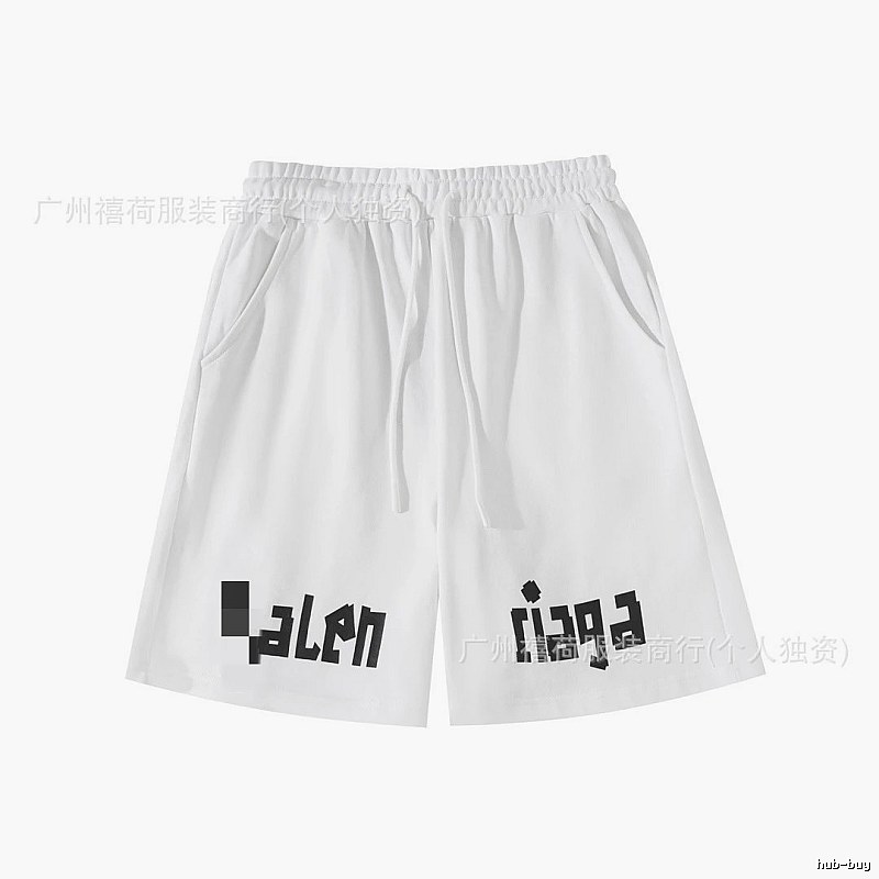 Balenciaga alphabet-style shorts