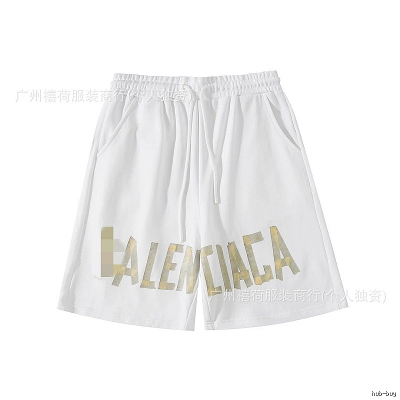 Balenciaga letter-print white shorts