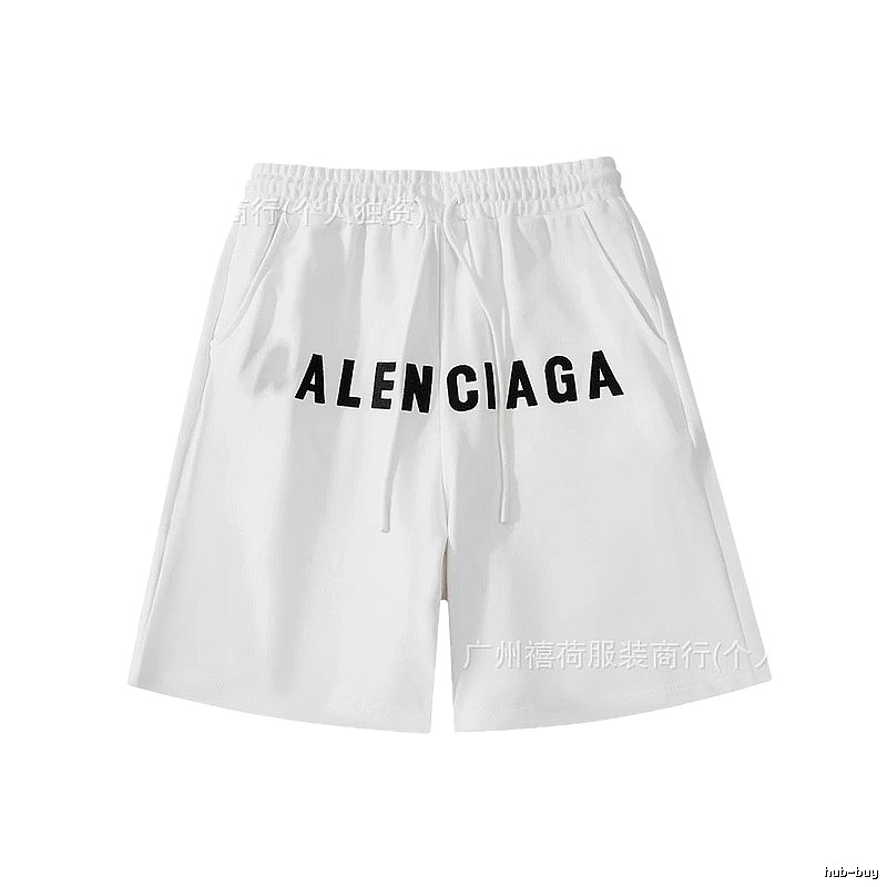Balenciaga letter-style shorts