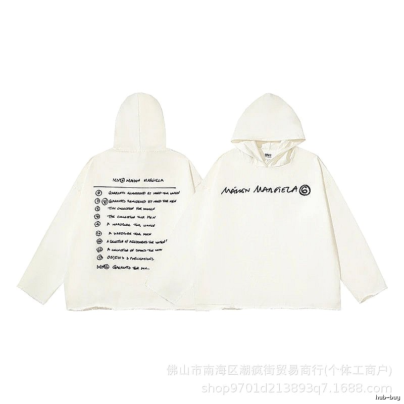 Balenciaga Weekend Logo hoodie Black Pullover Small for Seasonal Looks