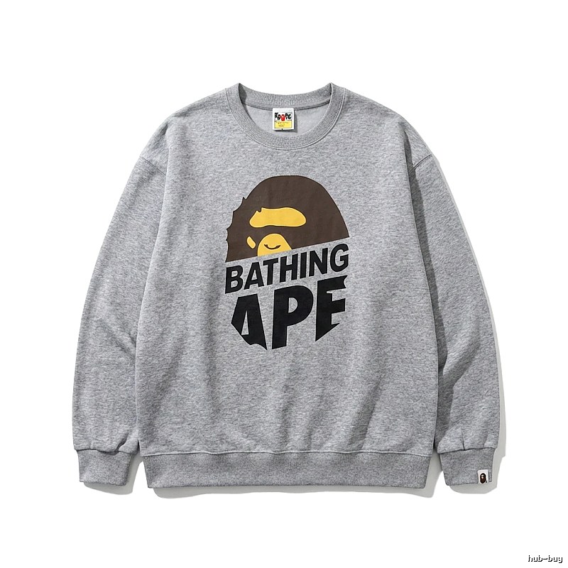 Bape Ape Head Grey Sweatshirt