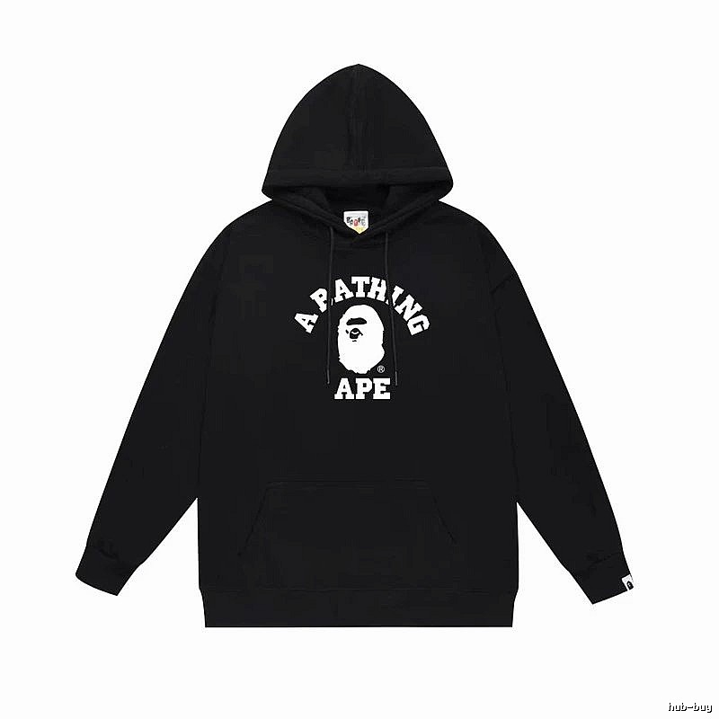 Bape Ape Head Simple Black Sweatshirt