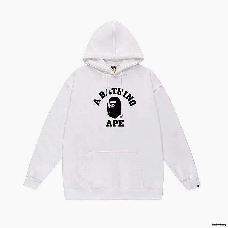 Bape Ape Head Simple White Sweatshirt