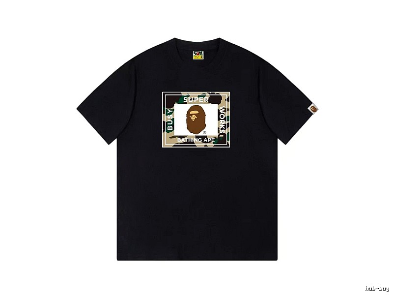 Bape camouflage style black T-shirt
