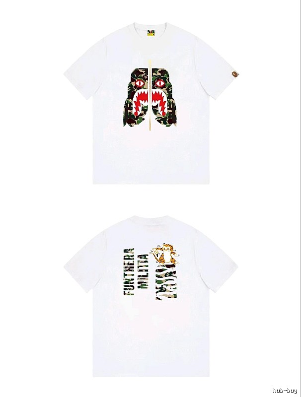 Bape camouflage-style white T-shirt