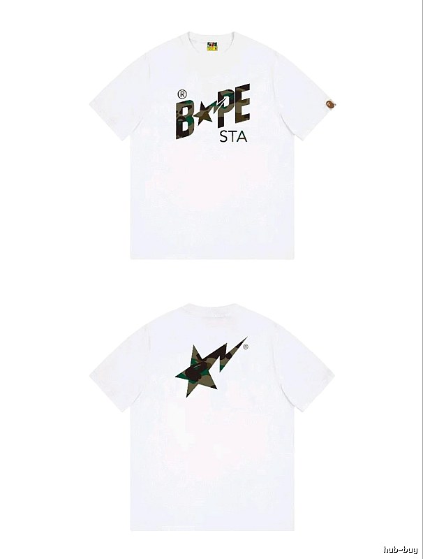 Bape camouflage trendy white T-shirt