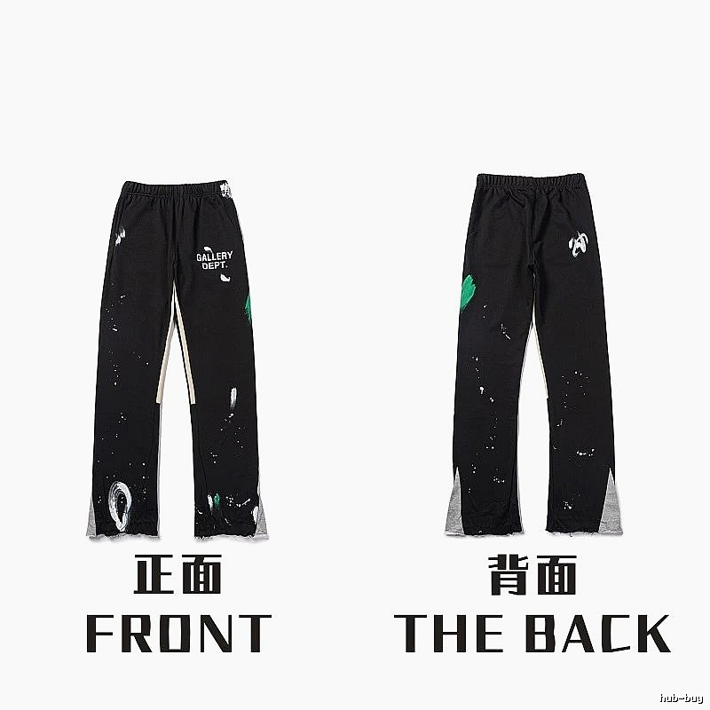 Chrome Hearts Classic Graphic sweatpants Black Printed Graphics for Daily Styling
