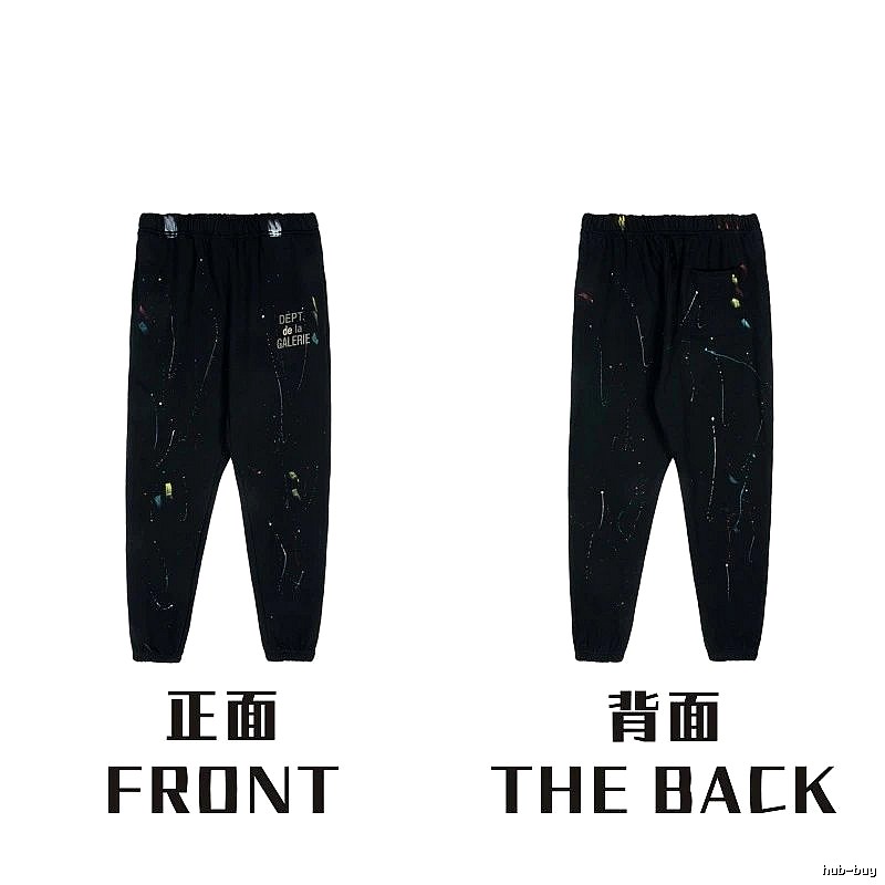 Chrome Hearts Summer Graphic sweatpants Black Printed Graphics with Bold Graphic
