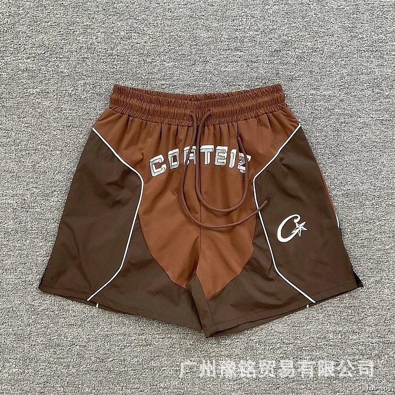 Corteiz Street Style Brown Color-block Sports Shorts