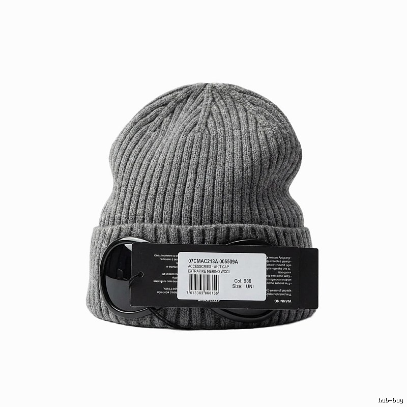 C.P. Knitted Simple Style Grey Hat