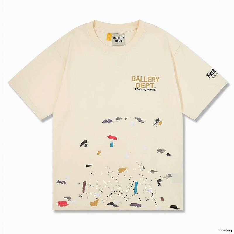 Gallery Dept. Graffiti Art Style T-shirt
