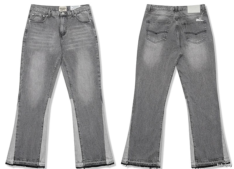 Gallery Dept. patchwork style gray jeans