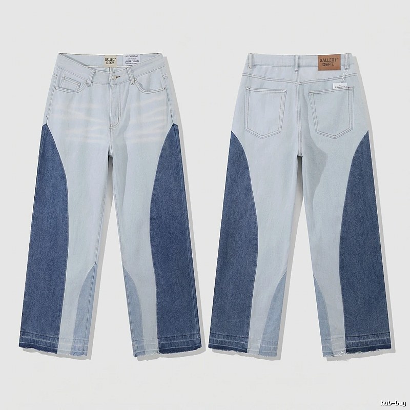 Gallery Dept patchwork style jeans