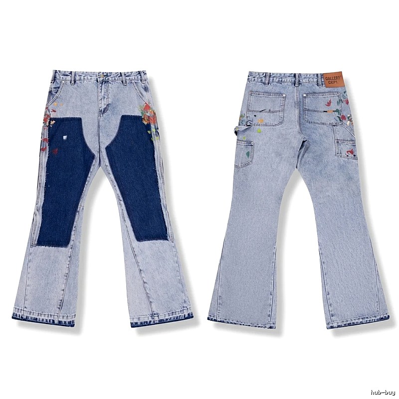 Gallery Dept. Patchwork Trendy Jeans