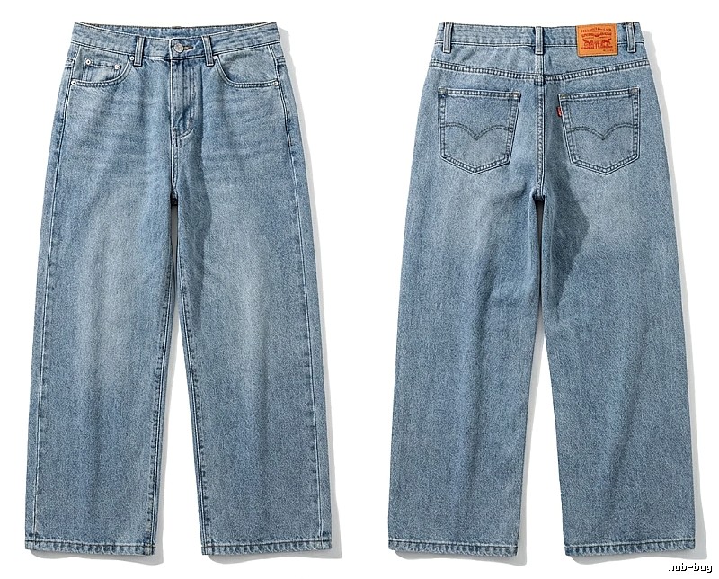 Gallery Dept Retro - Style Jeans
