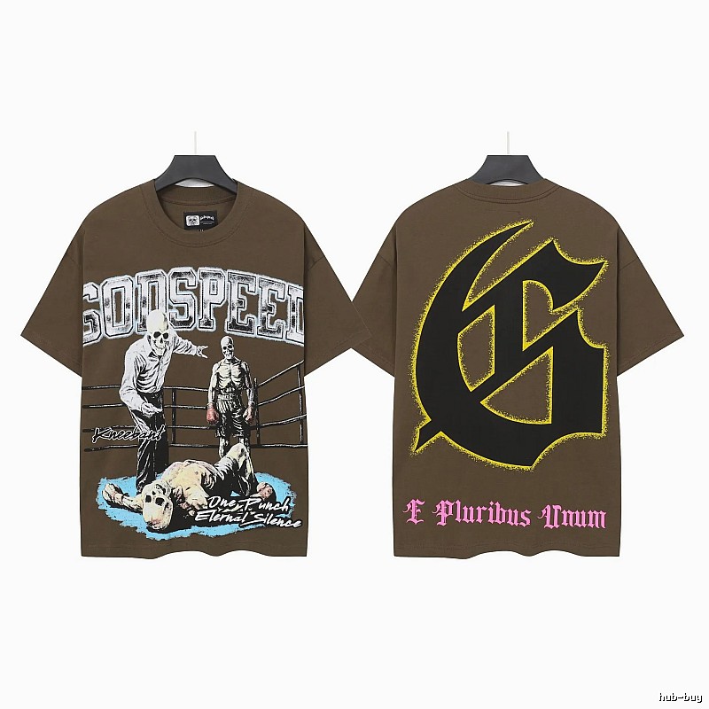 Godspeed Skull Boxing Street Style Brown T-shirt