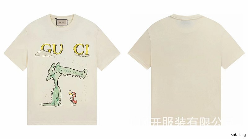 Gucci Crocodile Print Childlike Off-white T-Shirt