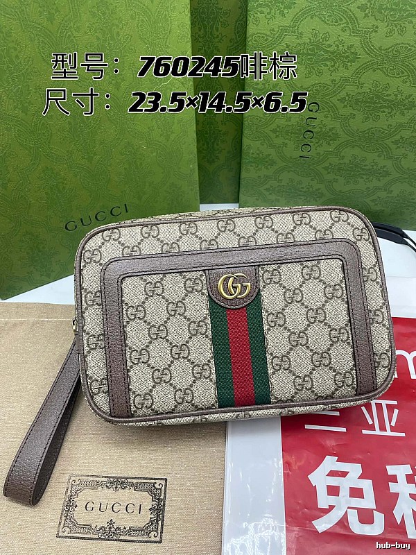 Gucci GG crossbody bag Beige Rectangular Web Stripe