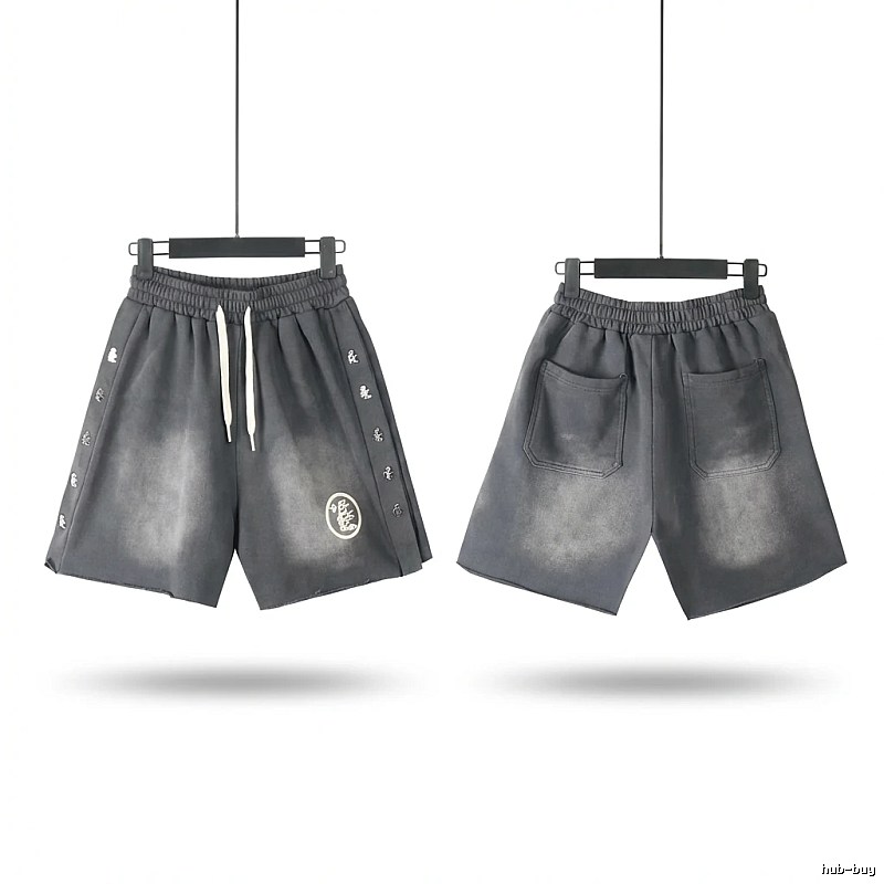 Hellstar dark gray shorts