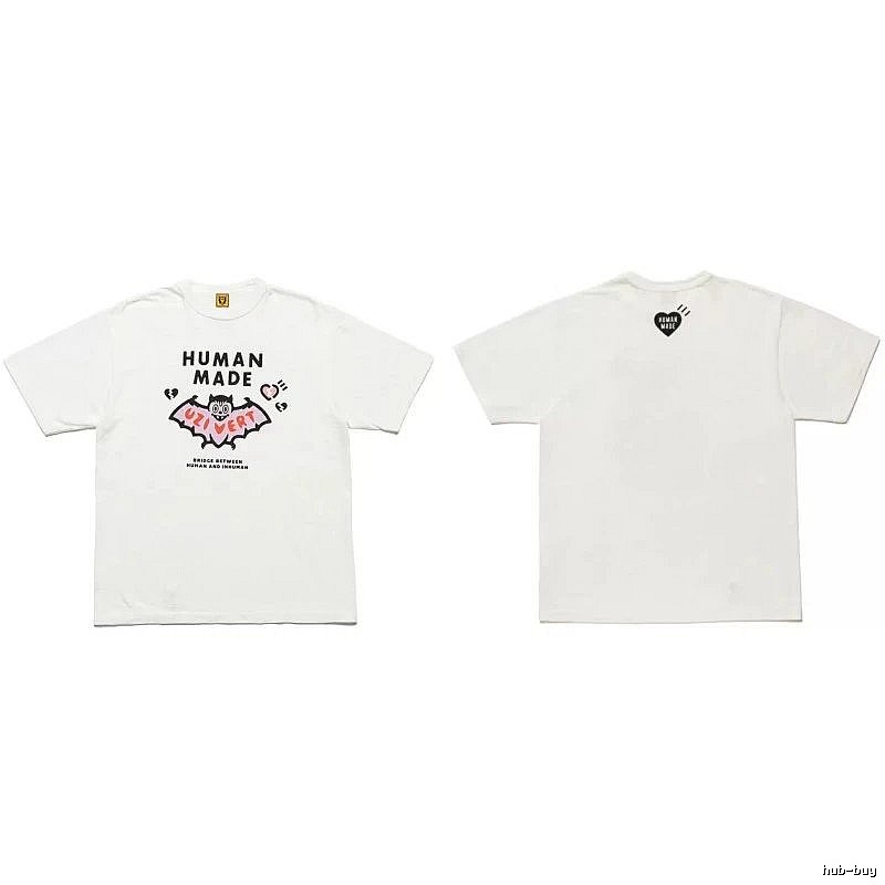 Human Made Casual Heart logo T-shirt Black Green Human for Comfortable Styling