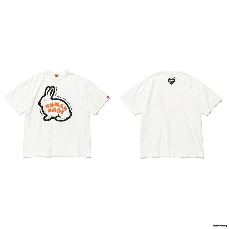 Human Made Daily Heart logo T-shirt Black Green Human with Visual Detail