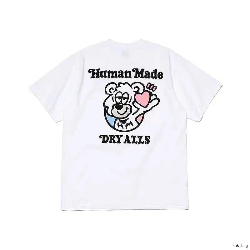 HUMAN MADE Heart Bear Japanese Streetwear White T-Shirt