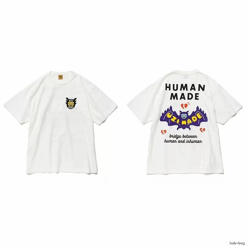 Human Made Travel Heart logo T-shirt Black Green Human with Soft Visual Tone