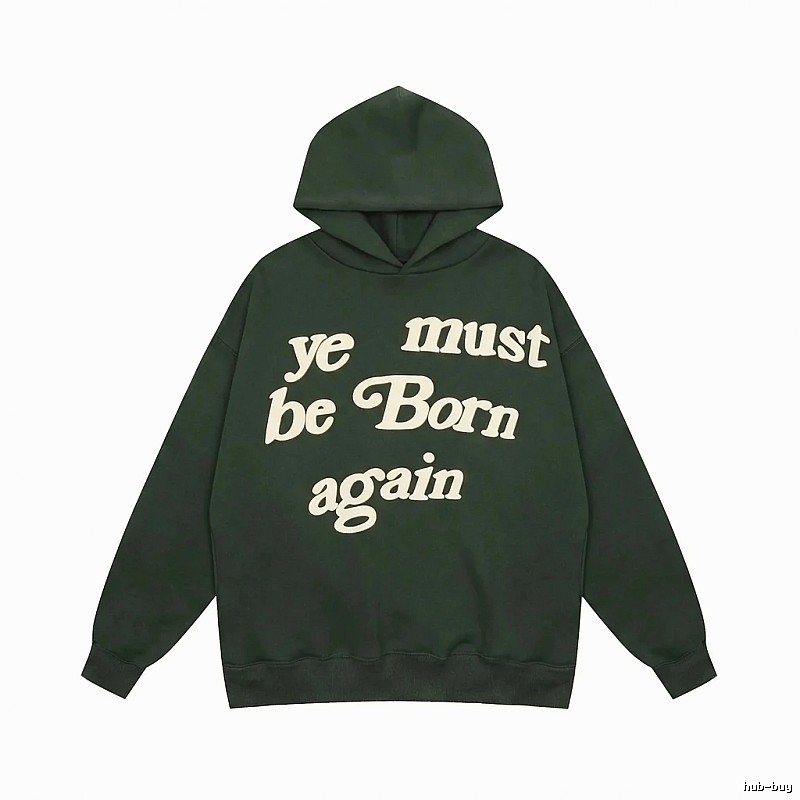 Kanye retro-style dark green hoodie