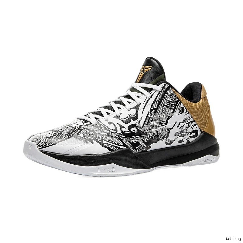 Nike graffiti-style black, white and brown basketball shoes