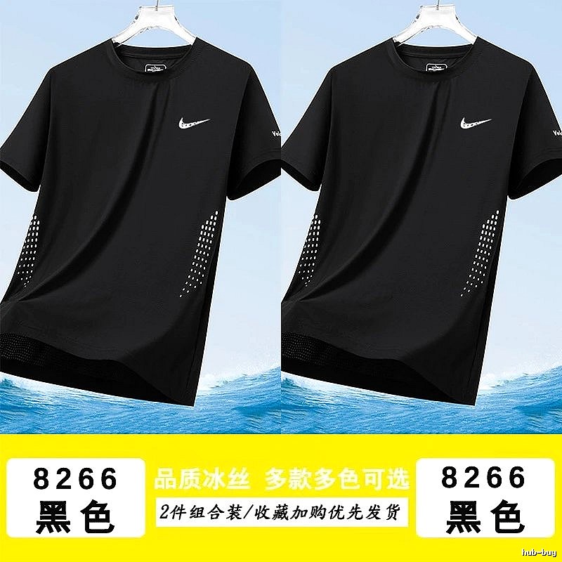 Nike Patterned Athletic T-shirt Lightweight Short Sleeve with Polished Detail