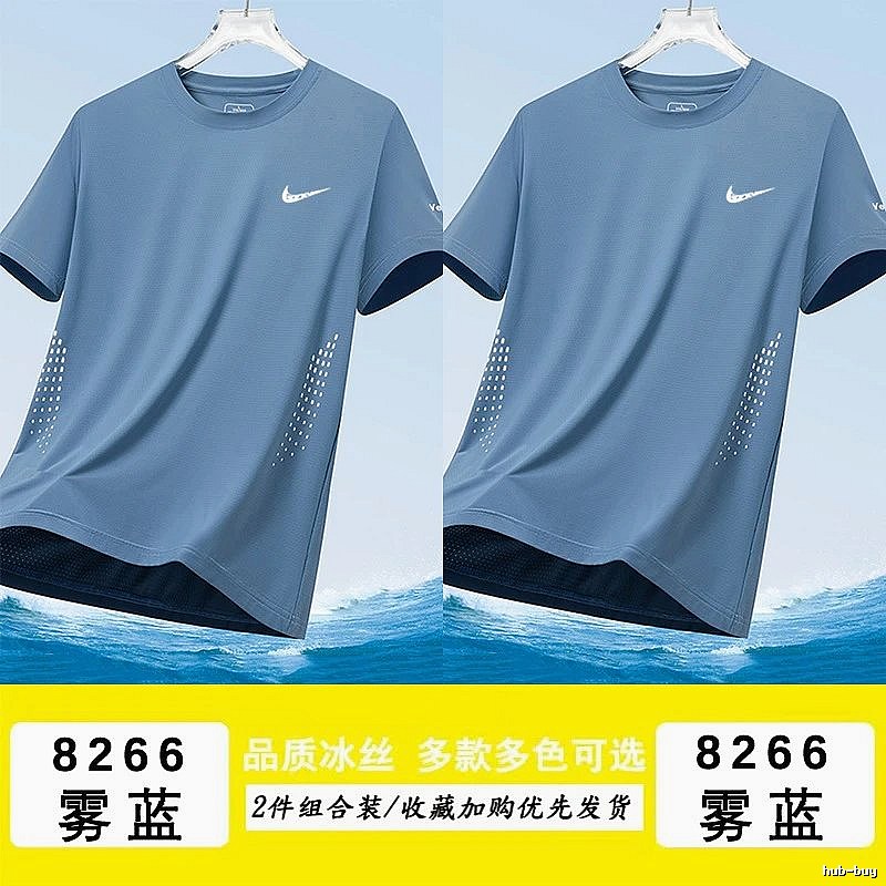 Nike Relaxed Athletic T-shirt Lightweight Short Sleeve with Designer-Inspired Detail