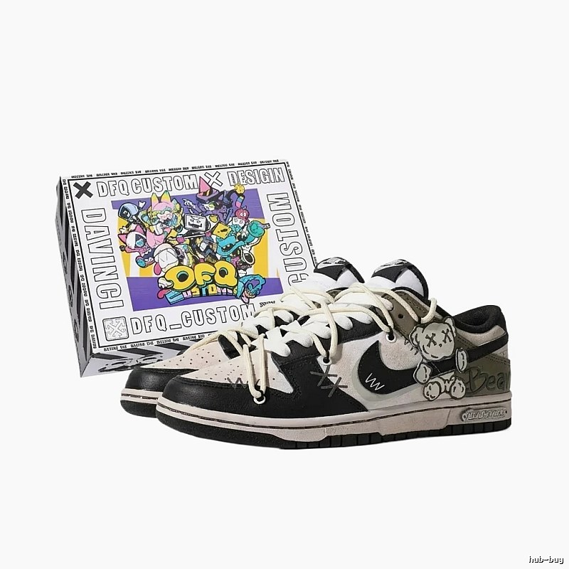 Nike Trendy Black and White Retro Board Shoes