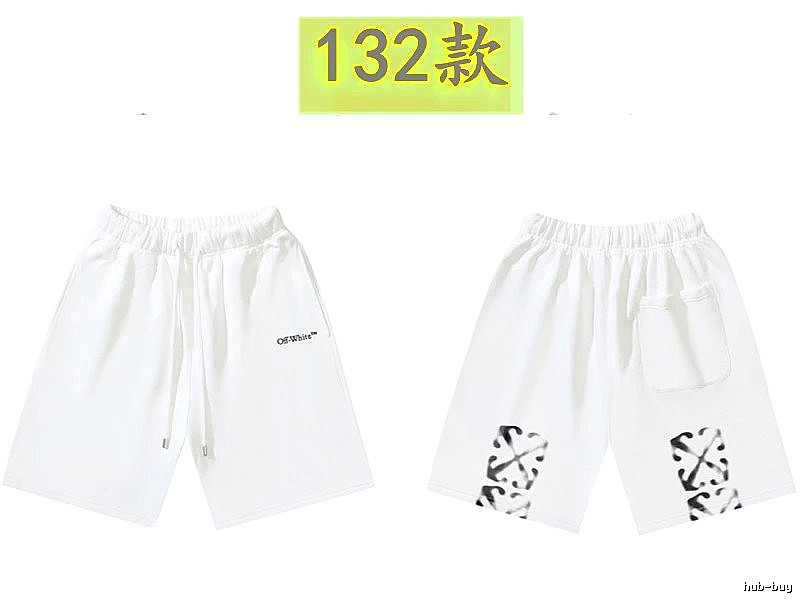 Off-White trendy and cool style white shorts