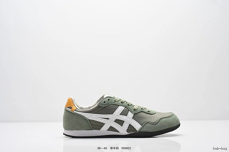 Onitsuka Tiger retro-style gray-green sports shoes