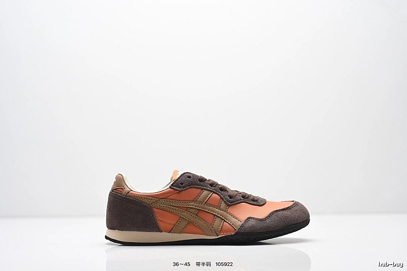 Onitsuka Tiger retro-style orange-brown shoes