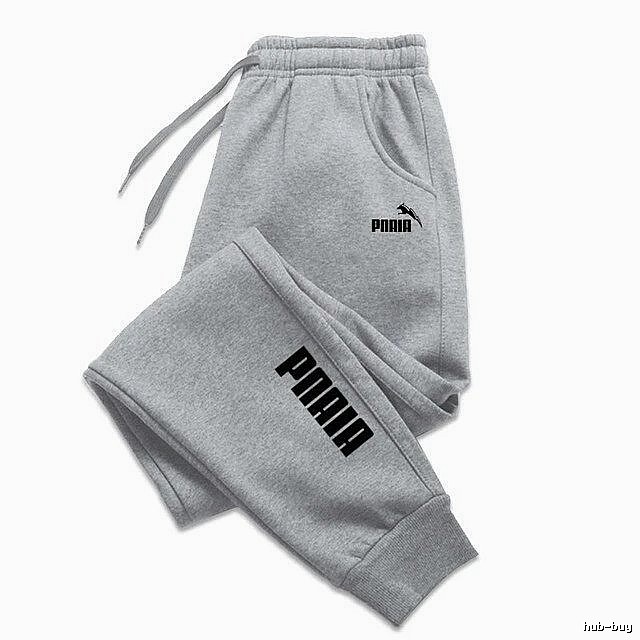 Puma Patterned Sweatpants Black Drawstring Sweatpants with Polished Detail