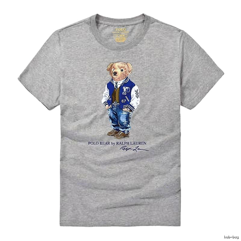 Ralph Lauren Polo Bear Heather Grey T-shirt