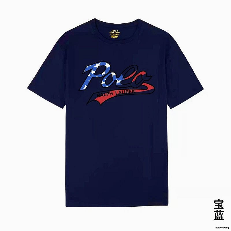 Ralph Lauren Polo trendy brand royal blue T-shirt